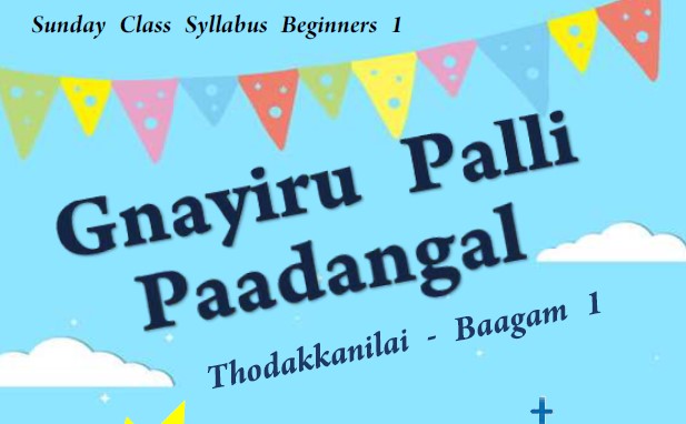 malayalam christian books free download malayalam christian books free download