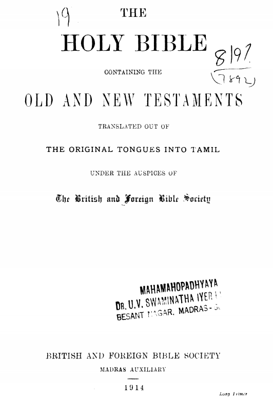 1914-tamil-bible-bower-version-download-as-pdf-free-christian